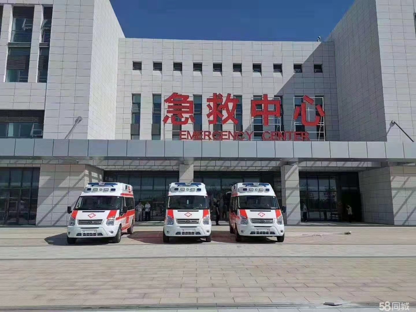 密山市妇婴监护型护送